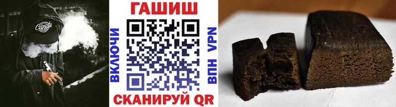 Продажа наркотиков Пермь ГАШ БУТИРАТ Мефедрон Псилоцибиновые грибы