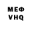МЕТАДОН VHQ Kira Khmara
