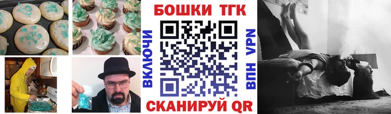 Cannafood марихуана  цены наркотик  Пермь 