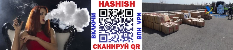 площадка состав  сколько стоит  Пермь  Гашиш убойный 