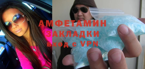 spice Богданович