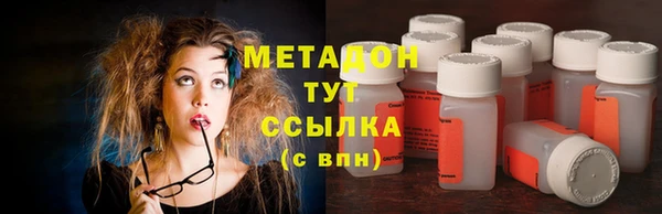spice Богданович