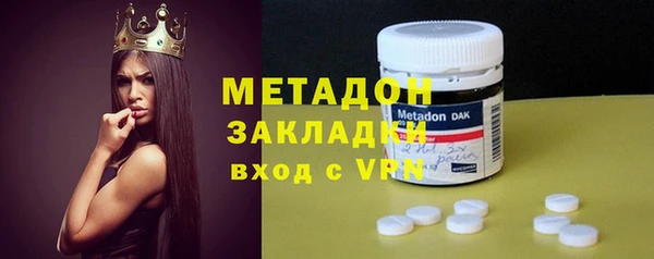 spice Богданович