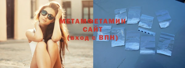 spice Богданович