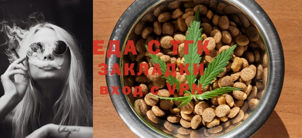 spice Богданович