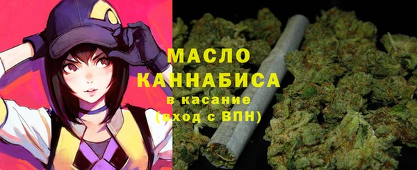 кокаин перу Белокуриха
