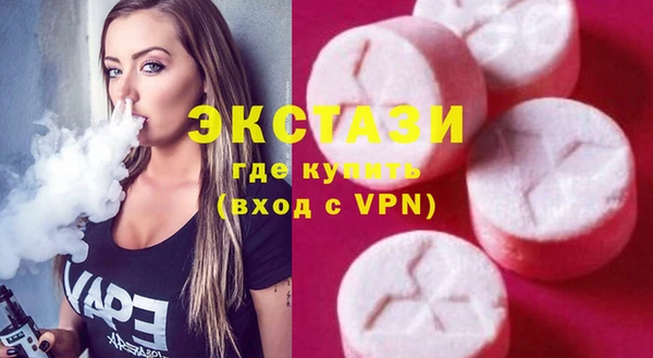 spice Богданович