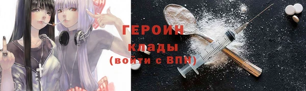 spice Богданович